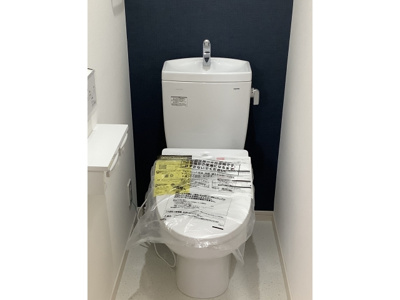 【トイレ】 | ALiSS歯科大前