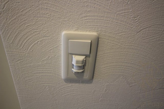 【設備】 | ヴァンヴェール天神橋