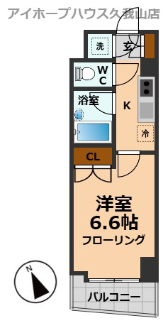 【間取り】 | フェニックス高井戸南