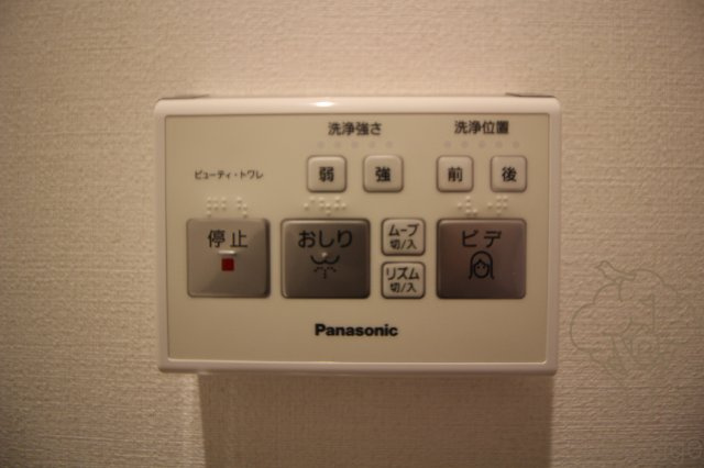 BPRレジデンス新梅田の設備