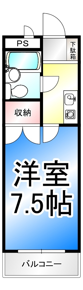 ＭＡＳＡマンション三輪の間取り