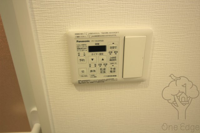エリジオンⅡの設備