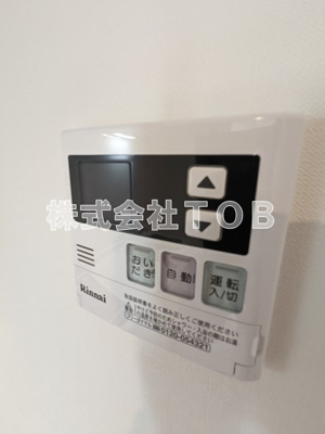 【設備】 | Ｌａｐｕｌｅ　明大前