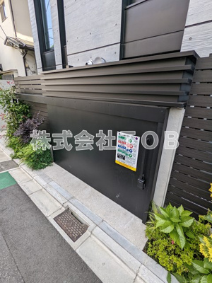 【その他共用部分】 | Ｌａｐｕｌｅ　明大前