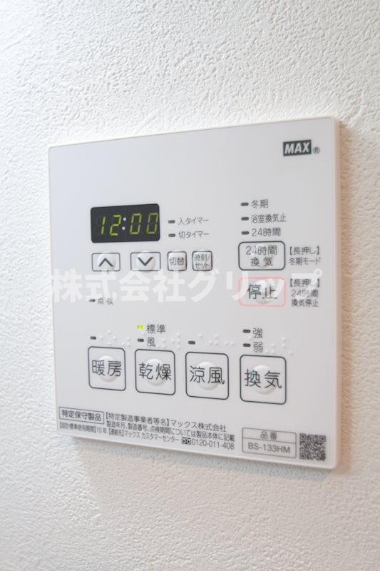 ハーモニーレジデンス横浜大通り公園EIRAKUの設備