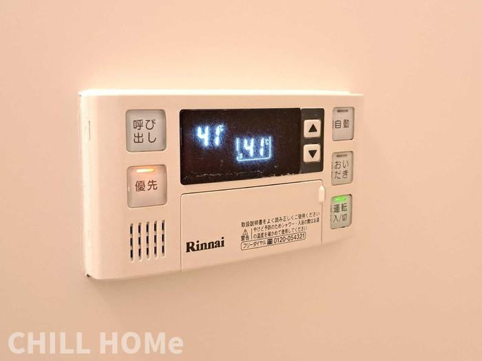 エミネンスB|他社様掲載物件もまとめてご紹介、ご案内可能です(^^)/