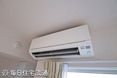 【設備】 | 六仙公園