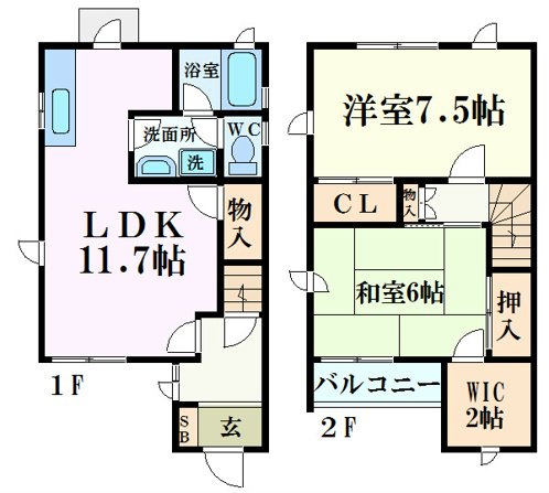 夙川タウンハウス