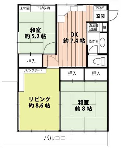 仙石高原マンションの間取り