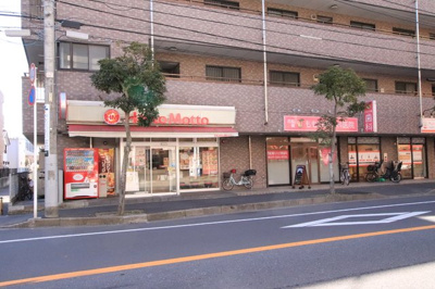 ほっともっと西船橋本郷町店まで500ｍ