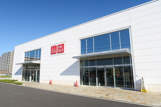 ユニクロ流山店まで1000ｍ