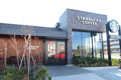 スターバックスコーヒー南流山店まで1200ｍ