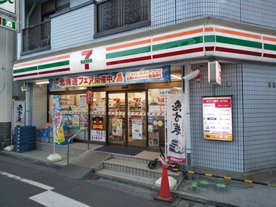 セブンイレブン江東東砂８丁目店まで350ｍ