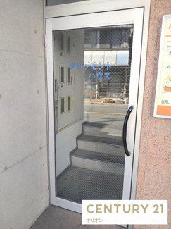【エントランス】