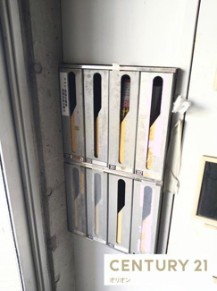 【その他共用部分】