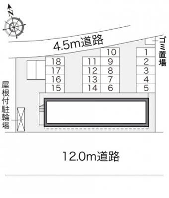 【その他】 | レオパレスリバーサイド