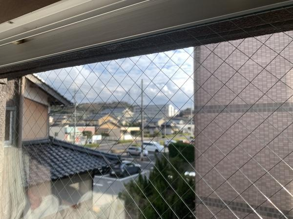 ロイヤル フォレストの展望