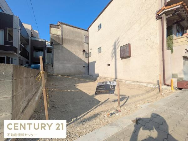 【その他】 | 八幡屋3丁目　建築条件付宅地