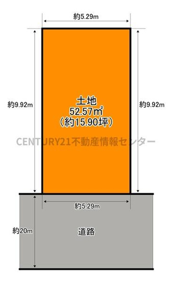 【土地図】 | 八幡屋3丁目　建築条件付宅地 | 　建築参考プラン（間取り図面参照）
　延床面積：１０９.３５平米
　間取り：４ＬＤＫ
　価格：２１８０万円