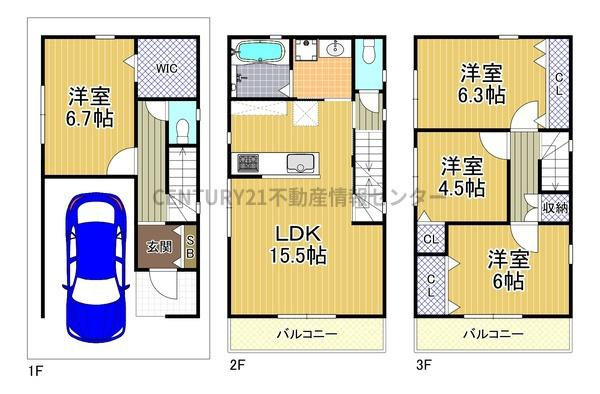【その他】 | 八幡屋3丁目　建築条件付宅地 | 　建築参考プラン（間取り図面参照）
　延床面積：１０９.３５平米
　間取り：４ＬＤＫ
　価格：２１８０万円