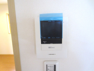 【セキュリティ】 | ベルリード阪南桜ヶ丘