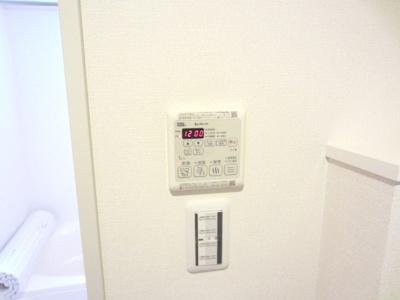 【その他】 | ベルリード阪南桜ヶ丘