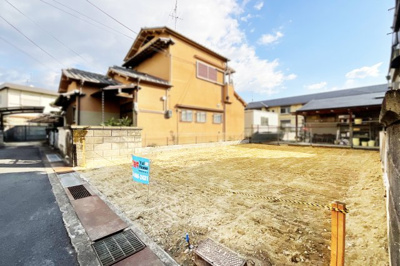 【前面道路含む現地写真】 | 城陽市市辺五島　注文住宅　建築条件付き　土地 | スーパー徒歩3分、郵便局徒歩6分、コンビニ徒歩11分と近く生活便利な立地(^^)/