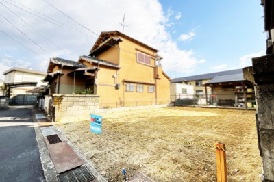 【前面道路含む現地写真】 | 城陽市市辺五島　注文住宅　建築条件付き　土地 | 小学校・公園徒歩5分、保育園徒歩6分と近く子育て世代の方にもオススメのエリア♪