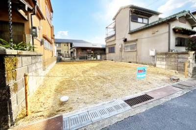 【前面道路含む現地写真】 | 城陽市市辺五島　注文住宅　建築条件付き　土地 | 注文住宅ならご家庭のライフプランに沿った間取や仕様で建築できます！ご希望の間取りや使用をお聞かせください(^^)/