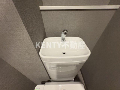 【設備】 | テラス鵜の木ノース