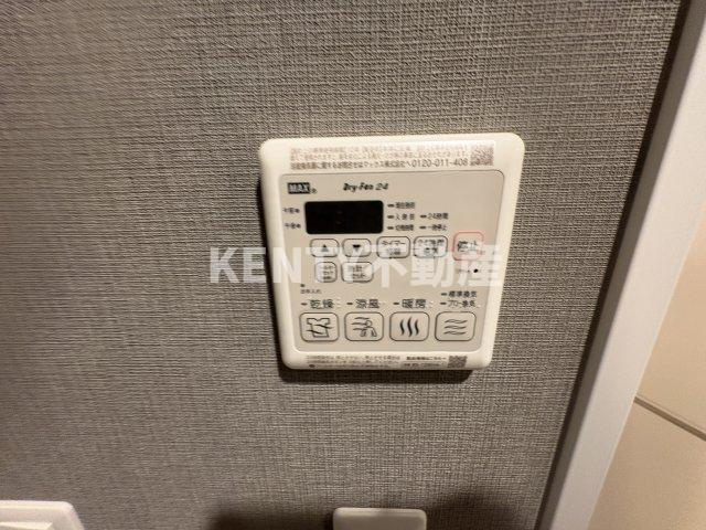 【設備】 | テラス鵜の木ノース