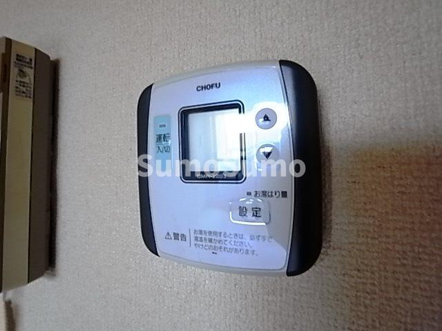 メゾン・ド・アヴニールのセキュリティ