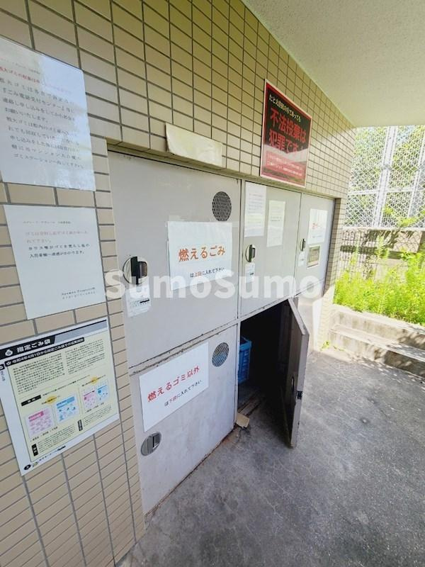 メゾン・ド・アヴニールのその他共用部分