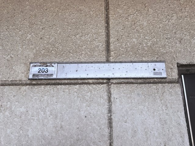 鳴神ビルの設備