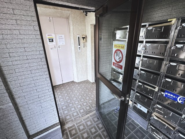 鳴神ビルのその他共用部分