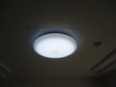 【その他】 | アムールエバーハイツ | シーリングライト