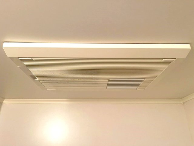 ハイツ伏見桃山の設備|浴室乾燥機です