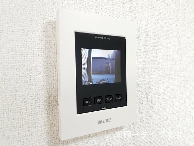 シリウスのセキュリティ