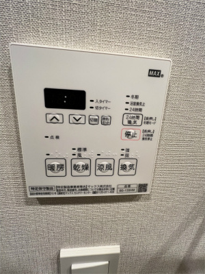 【設備】 | ザ・パークハビオ荏原中延駅前