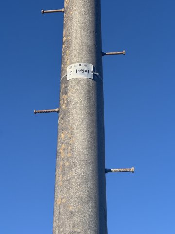 錦町花ノ井 売土地の周辺