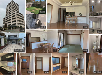 【その他】 | 【ライオンズマンション港西第5】✨️仲介手数料無料✨️港西小学校・宝神中学校