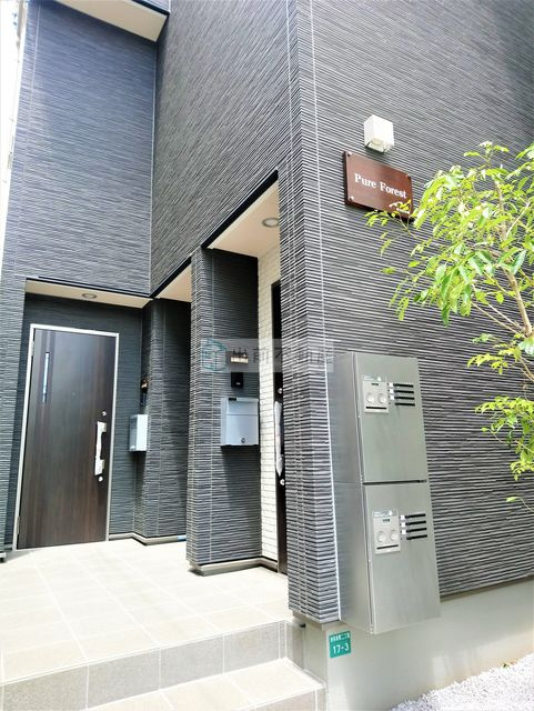 Pure Forestのエントランス