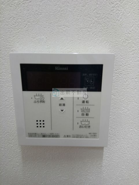 Pure Forestの浴室