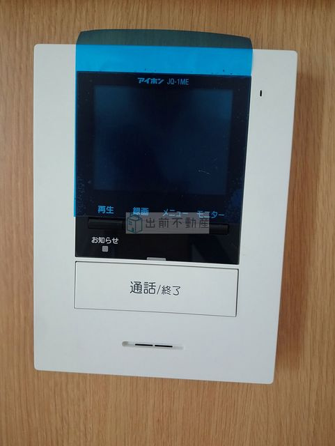 Pure Forestのセキュリティ