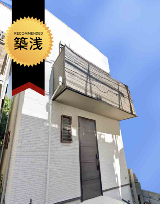 【外観】 | 台東区谷中３丁目の戸建