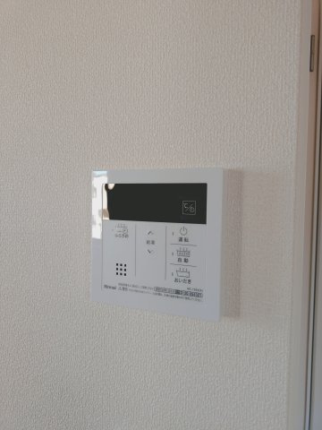 【設備】 | ヴランドール船橋本町 | 給湯設備です