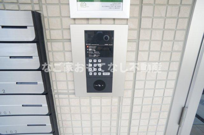 【セキュリティ】 | Ｕ－ＤＩＮＥ庄内緑地