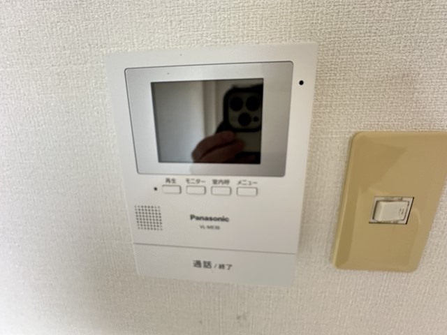 フロンティア21のセキュリティ