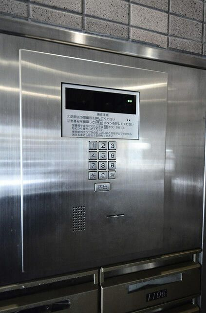 メゾン・ド・ヴィレ渋谷のその他共用部分