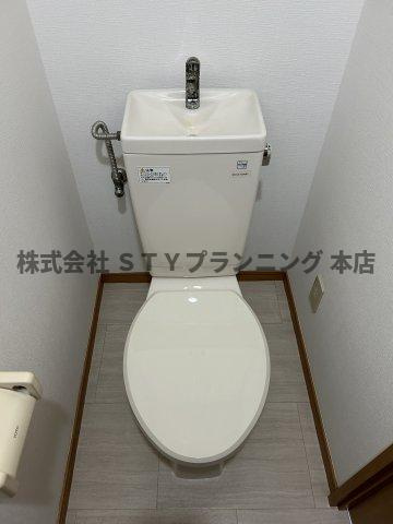 仲介手数料０円！HIRO尾頭橋のトイレ